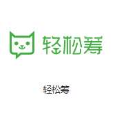施甸机房客户医疗行业